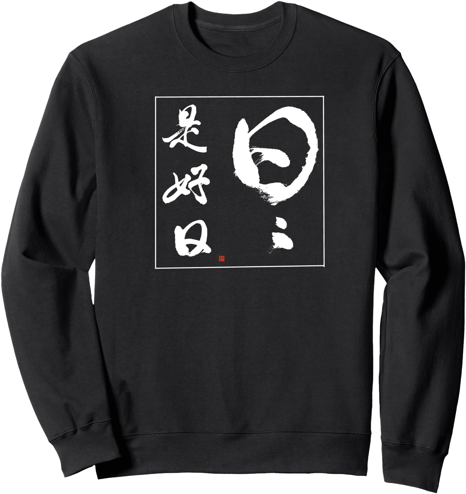 Original Zen Koan Every Day Is Zen Hoodie - Fun Novelty Design Men Women - T-Shirt, Sweatshirt, Hoodie