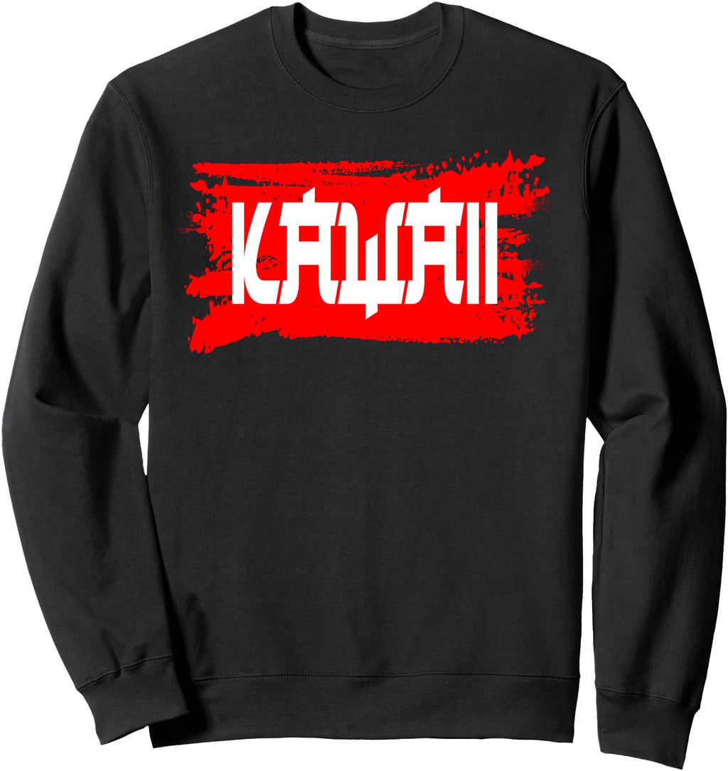 Kawaii Anime Japanese Manga Anime Artist Hoodie - Graphic Print Unisex - T-Shirt, Sweatshirt, Hoodie