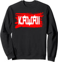Kawaii Anime Japanese Manga Anime Artist Hoodie - Graphic Print Unisex - T-Shirt, Sweatshirt, Hoodie