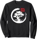 Bonsai Tree Japanese Japan Zen Rare Hoodie - Streetwear Style Men Women - T-Shirt, Sweatshirt, Hoodie