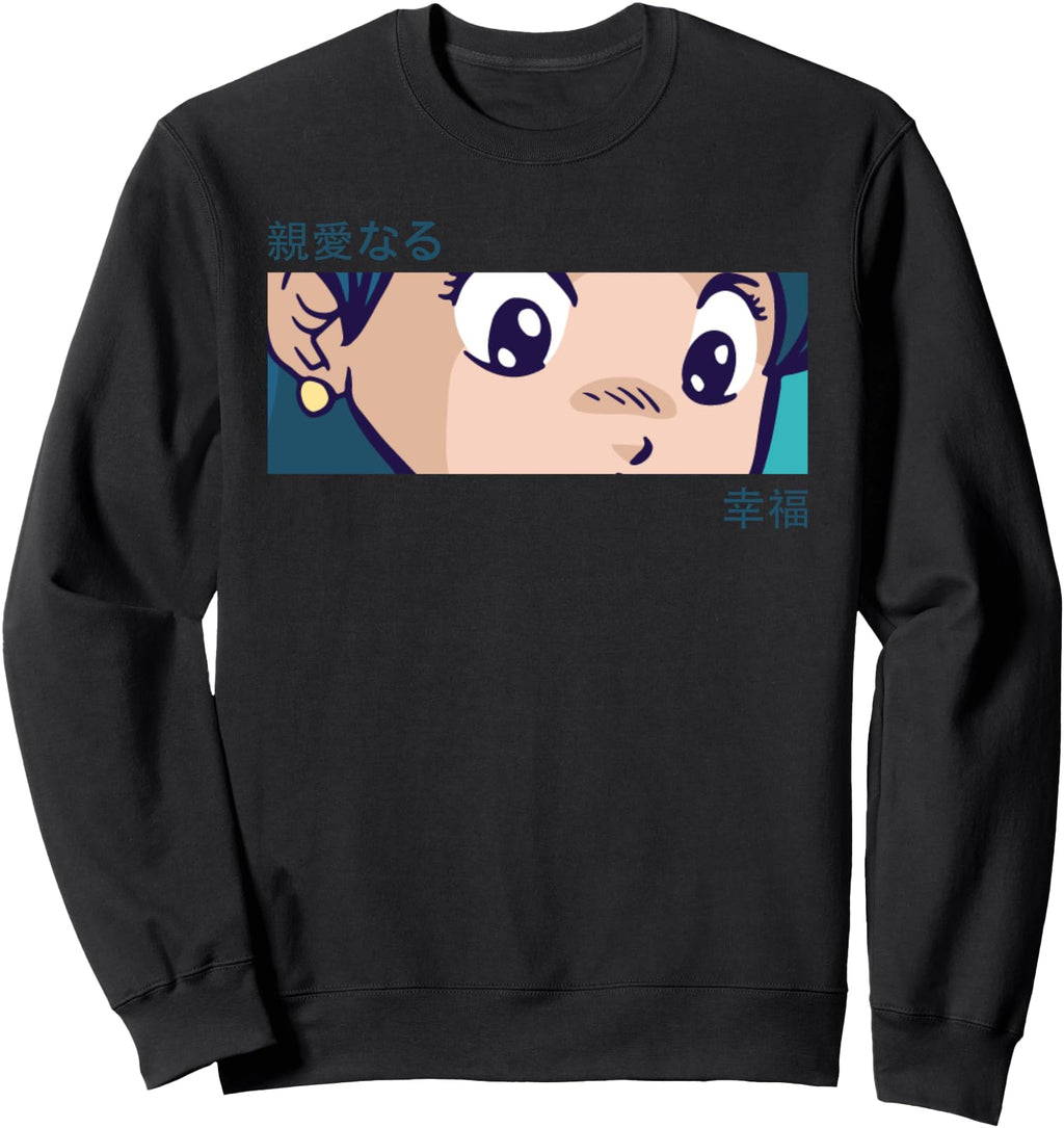 Exclusive Anime Eyes Japan Sweatshirt - Aesthetic Graphic for Adults - T-Shirt, Sweatshirt, Hoodie