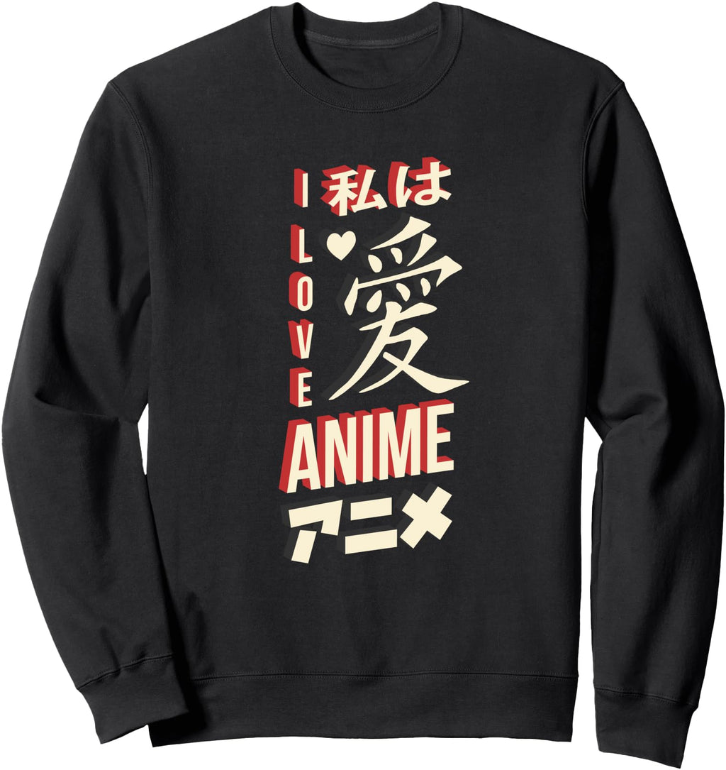 Handcrafted Japanese I Love Anime T-Shirt - Trendy Graphic for Adults - T-Shirt, Sweatshirt, Hoodie