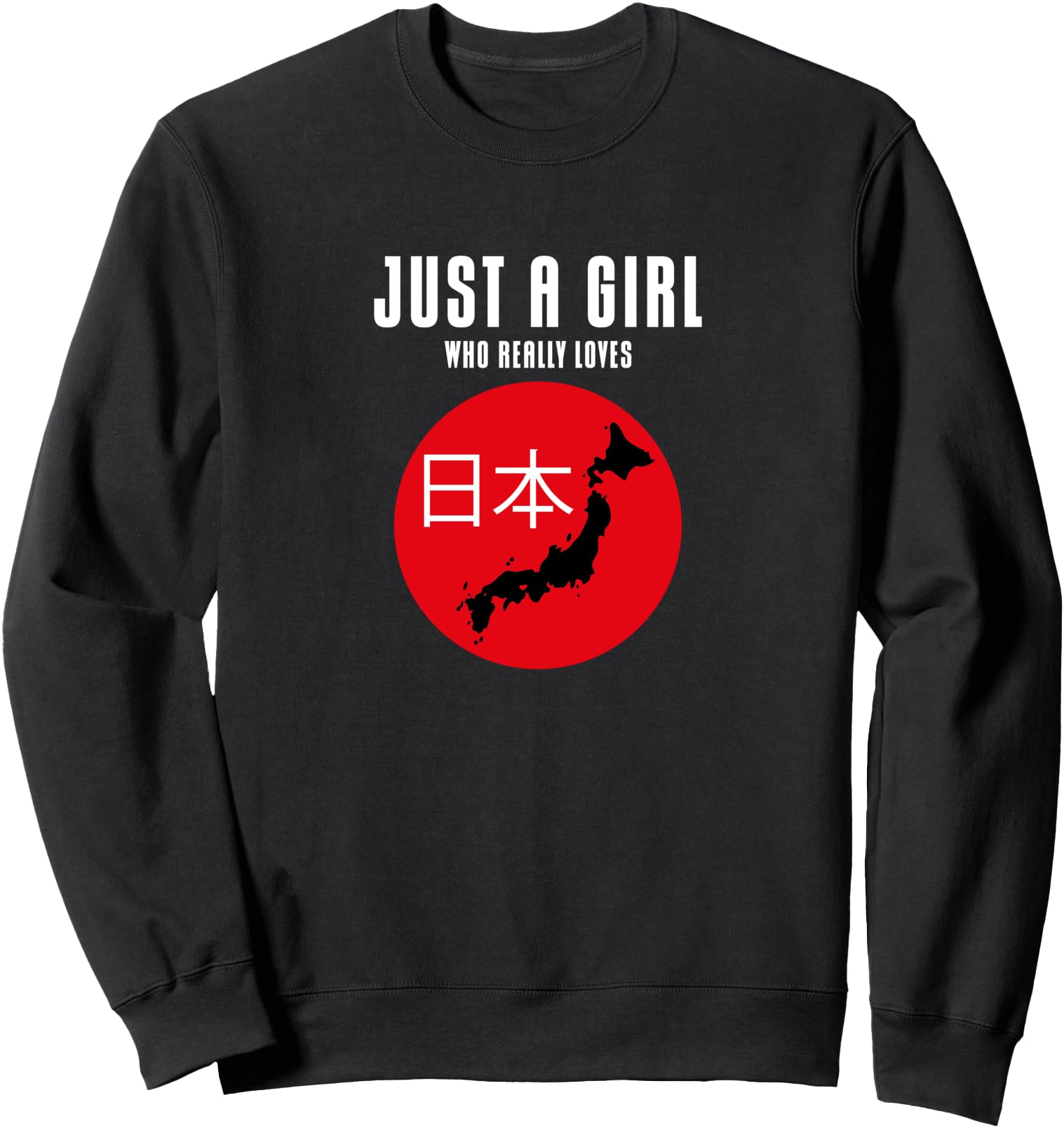 Just Who Really Loves Japan Japanese Hoodie - Minimalist Print for Adults - T-Shirt, Sweatshirt, Hoodie
