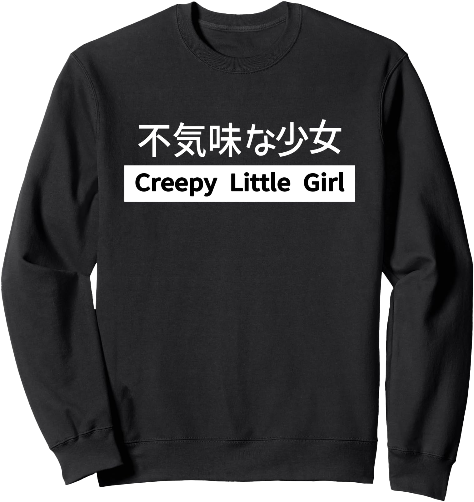 Handcrafted Creepy Little Kawaii Hoodie - Custom Art Print Men Women - T-Shirt, Sweatshirt, Hoodie