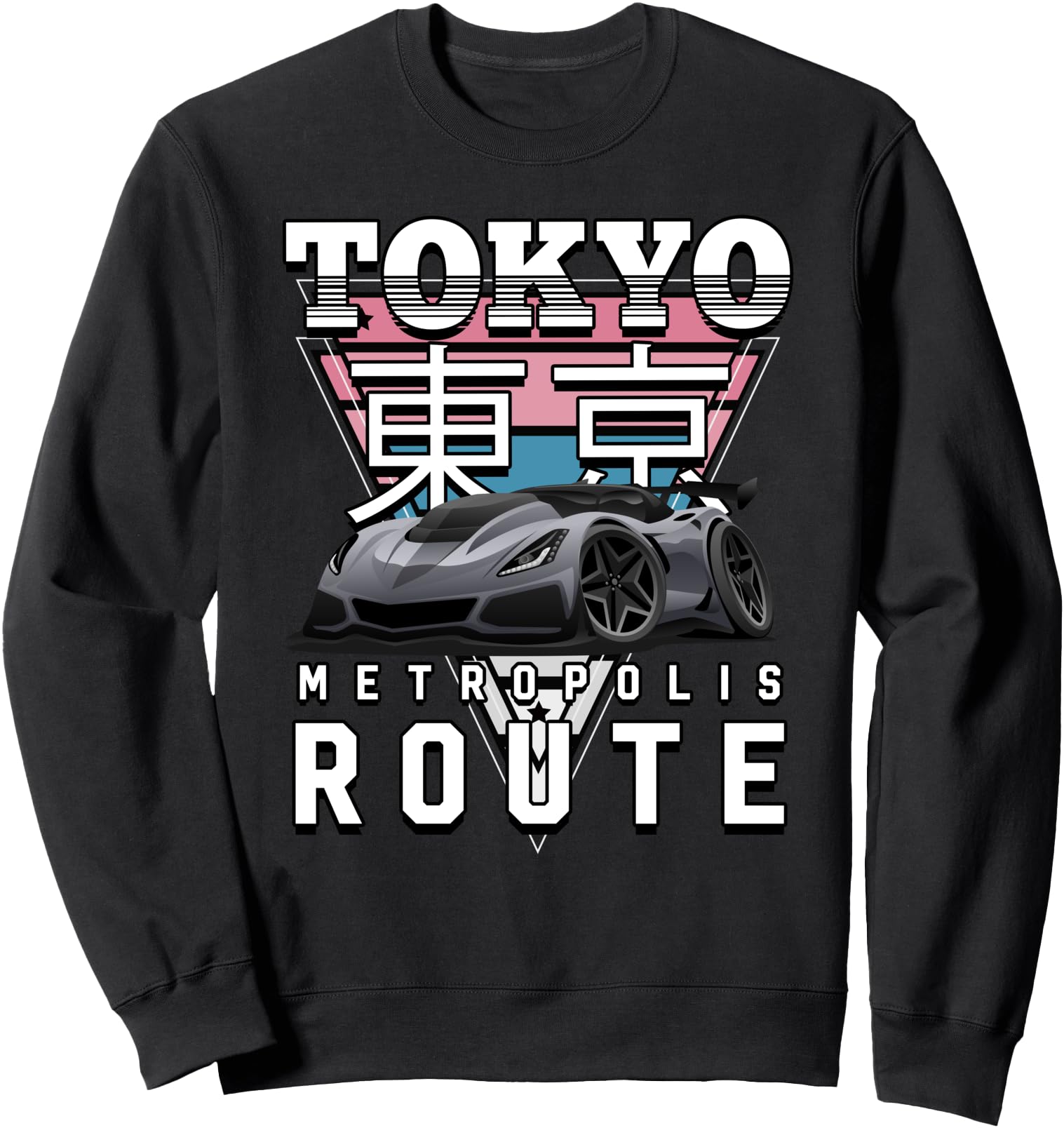 Tokyo Metropolis Route Drag Racing Hoodie - Fun Novelty Design Men Women - T-Shirt, Sweatshirt, Hoodie