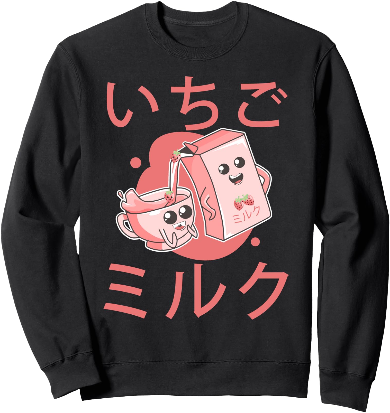 Exclusive Strawberry Milk Sweatshirt - Minimalist Print for Adults - T-Shirt, Sweatshirt, Hoodie