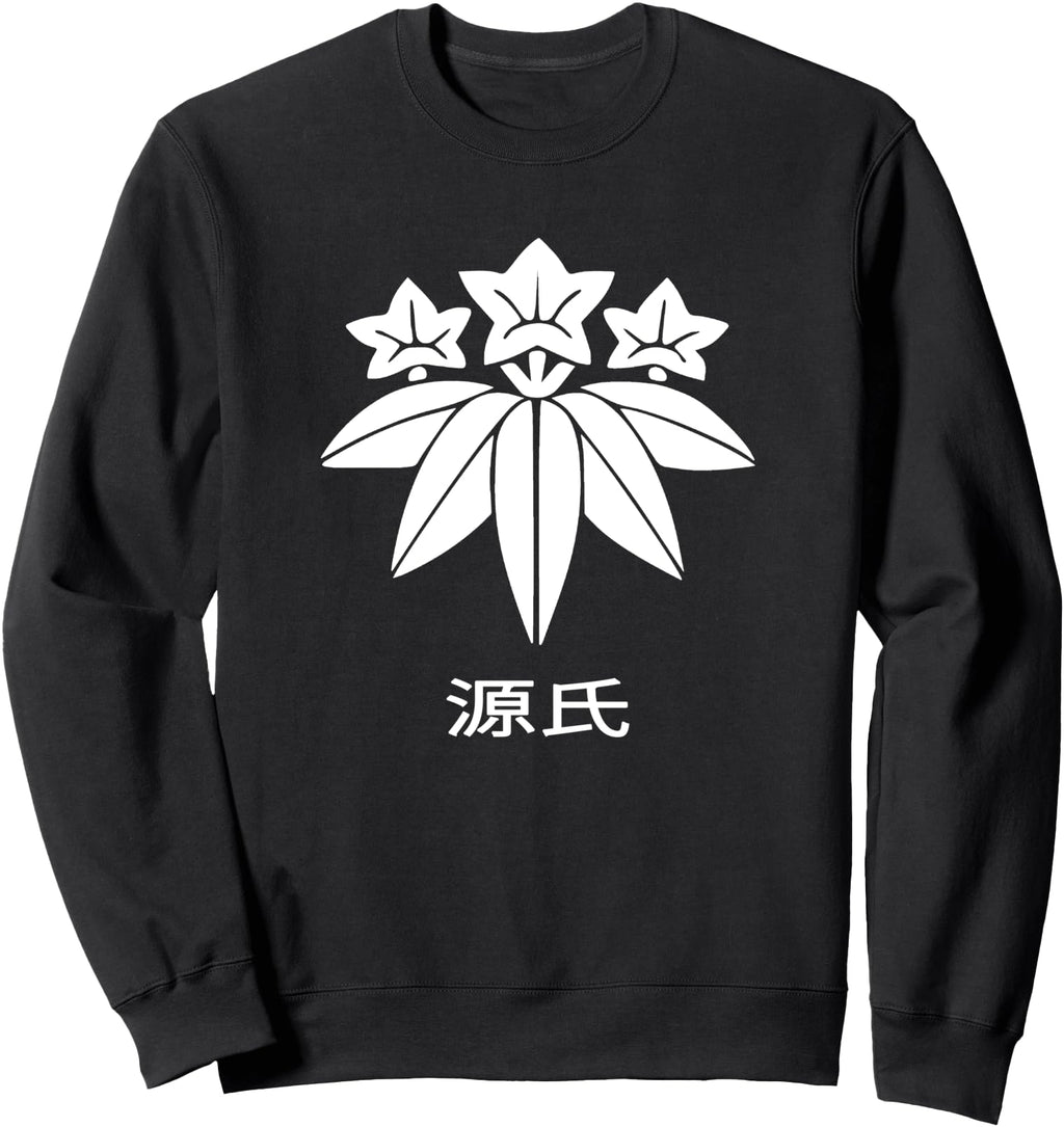 Minamoto Clan Kamon And Kanji Hoodie - Casual Everyday Wear Men Women - T-Shirt, Sweatshirt, Hoodie