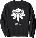 Minamoto Clan Kamon And Kanji Hoodie - Casual Everyday Wear Men Women - T-Shirt, Sweatshirt, Hoodie