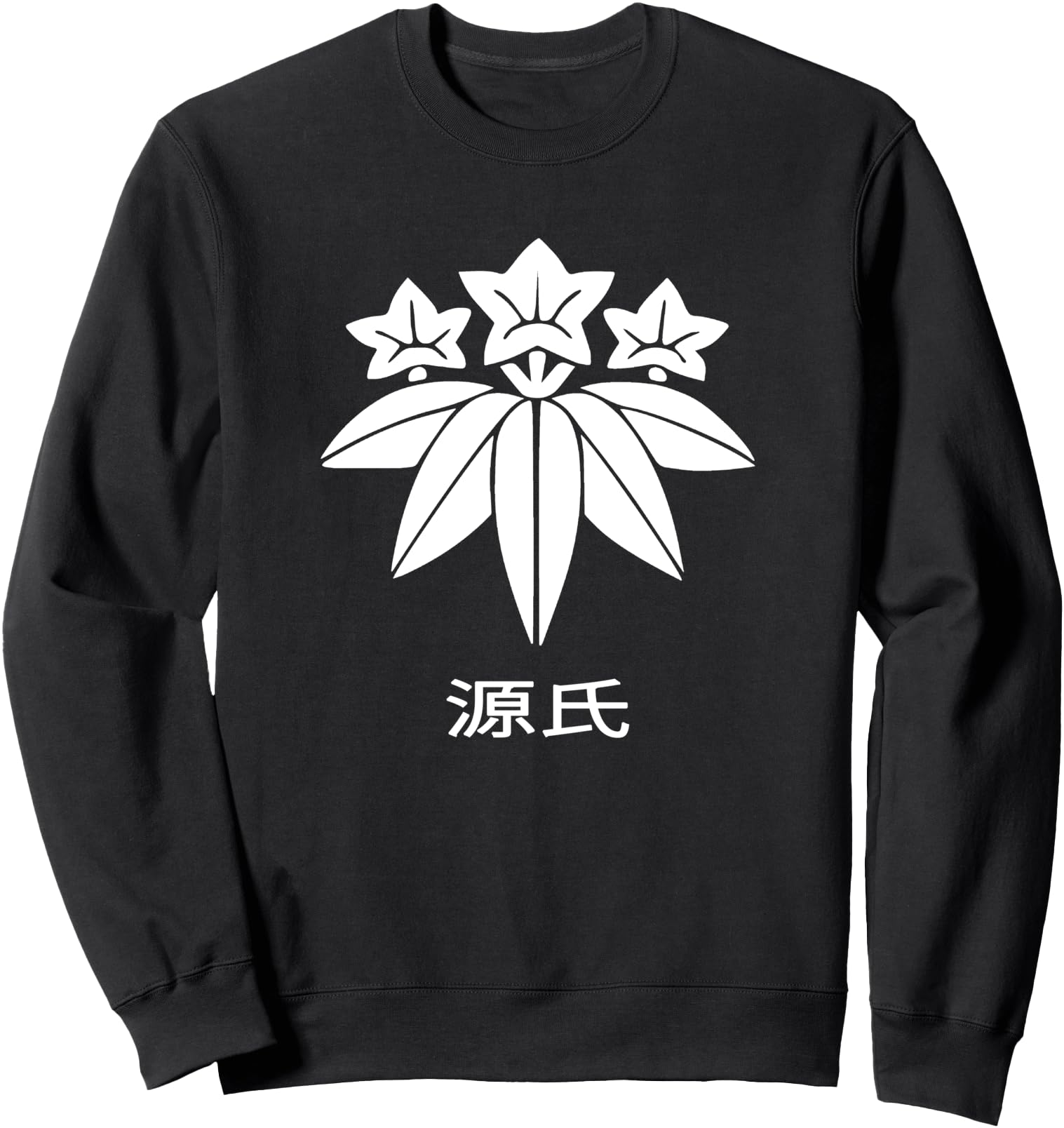 Minamoto Clan Kamon And Kanji Hoodie - Casual Everyday Wear Men Women - T-Shirt, Sweatshirt, Hoodie