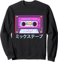 Authentic 80S Aesthetic Vaporwave T-Shirt - Minimalist Print Unisex - T-Shirt, Sweatshirt, Hoodie