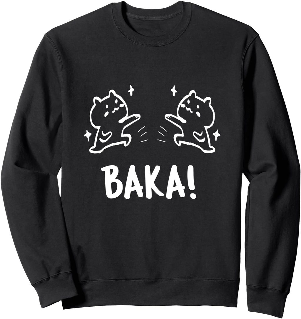 Baka Idiot Japanese Anime Baka Sweatshirt - Custom Art Print Men Women - T-Shirt, Sweatshirt, Hoodie