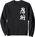 Ninjutsu Kanji Ninja Shinobi Authentic Hoodie - Novelty Apparel Men Women - T-Shirt, Sweatshirt, Hoodie