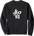 Exclusive Kanji Ancient Japanese T-Shirt - Streetwear Style Men Women - T-Shirt, Sweatshirt, Hoodie