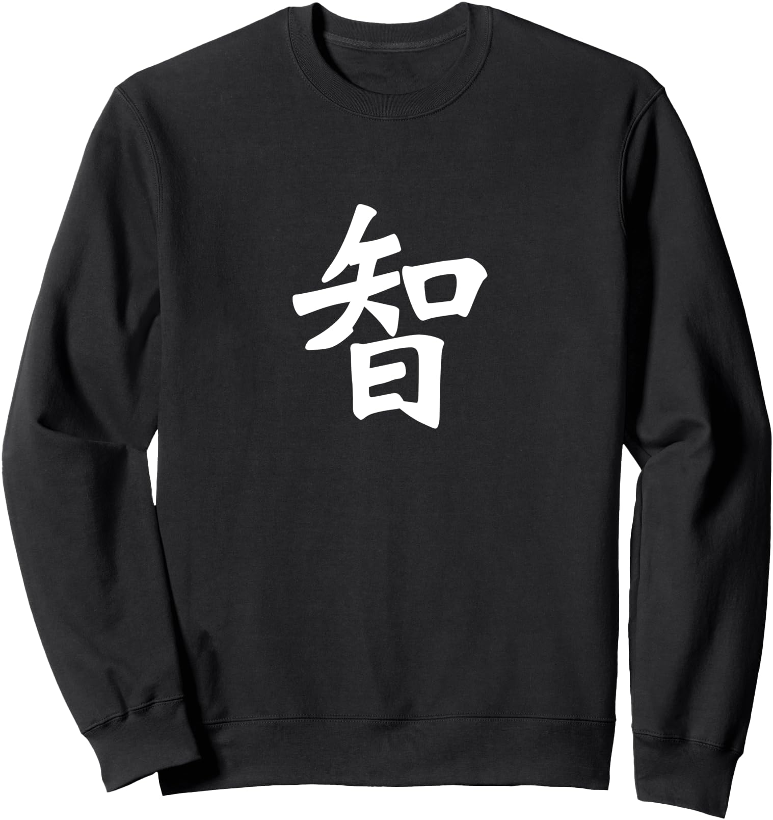Exclusive Kanji Ancient Japanese T-Shirt - Streetwear Style Men Women - T-Shirt, Sweatshirt, Hoodie
