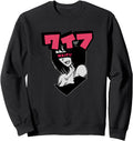 Handcrafted Anime Kawaii Waifu Otaku T-Shirt - Custom Art Print Men Women - T-Shirt, Sweatshirt, Hoodie