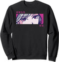 Anime Eyes Japan Culture Art Sweatshirt - Novelty Apparel for Adults - T-Shirt, Sweatshirt, Hoodie