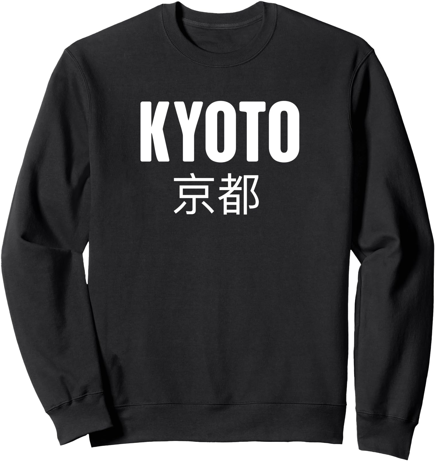 Original Japanese City Kyoto T-Shirt - Aesthetic Graphic Men Women - T-Shirt, Sweatshirt, Hoodie