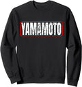 Yamamoto Surname Japanese Asian T-Shirt - Casual Everyday Wear for Adults - T-Shirt, Sweatshirt, Hoodie