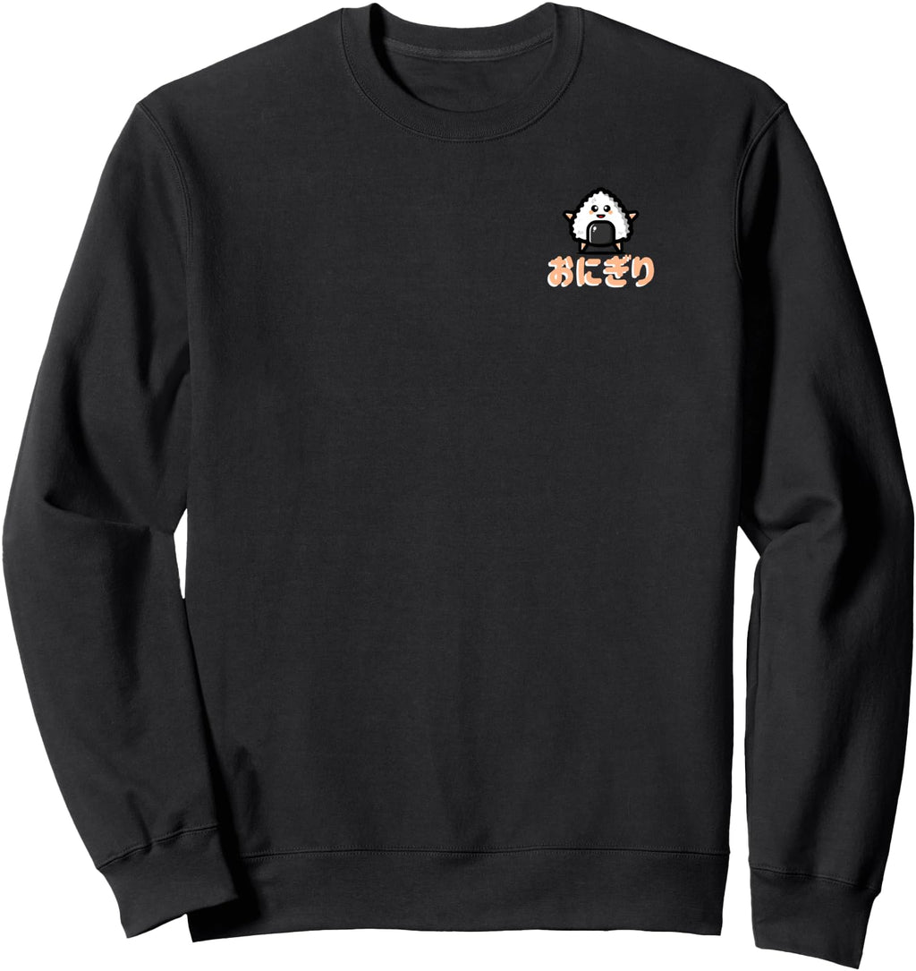 Handcrafted Onigiri Japanese Rice Ball T-Shirt - Novelty Apparel Men Women - T-Shirt, Sweatshirt, Hoodie