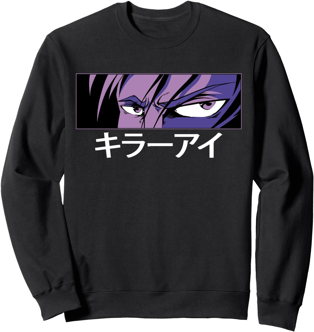 Alt Aesthetic Manga Anime Eyes Hoodie - Casual Everyday Wear Unisex - T-Shirt, Sweatshirt, Hoodie