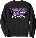 Alt Aesthetic Manga Anime Eyes Hoodie - Casual Everyday Wear Unisex - T-Shirt, Sweatshirt, Hoodie