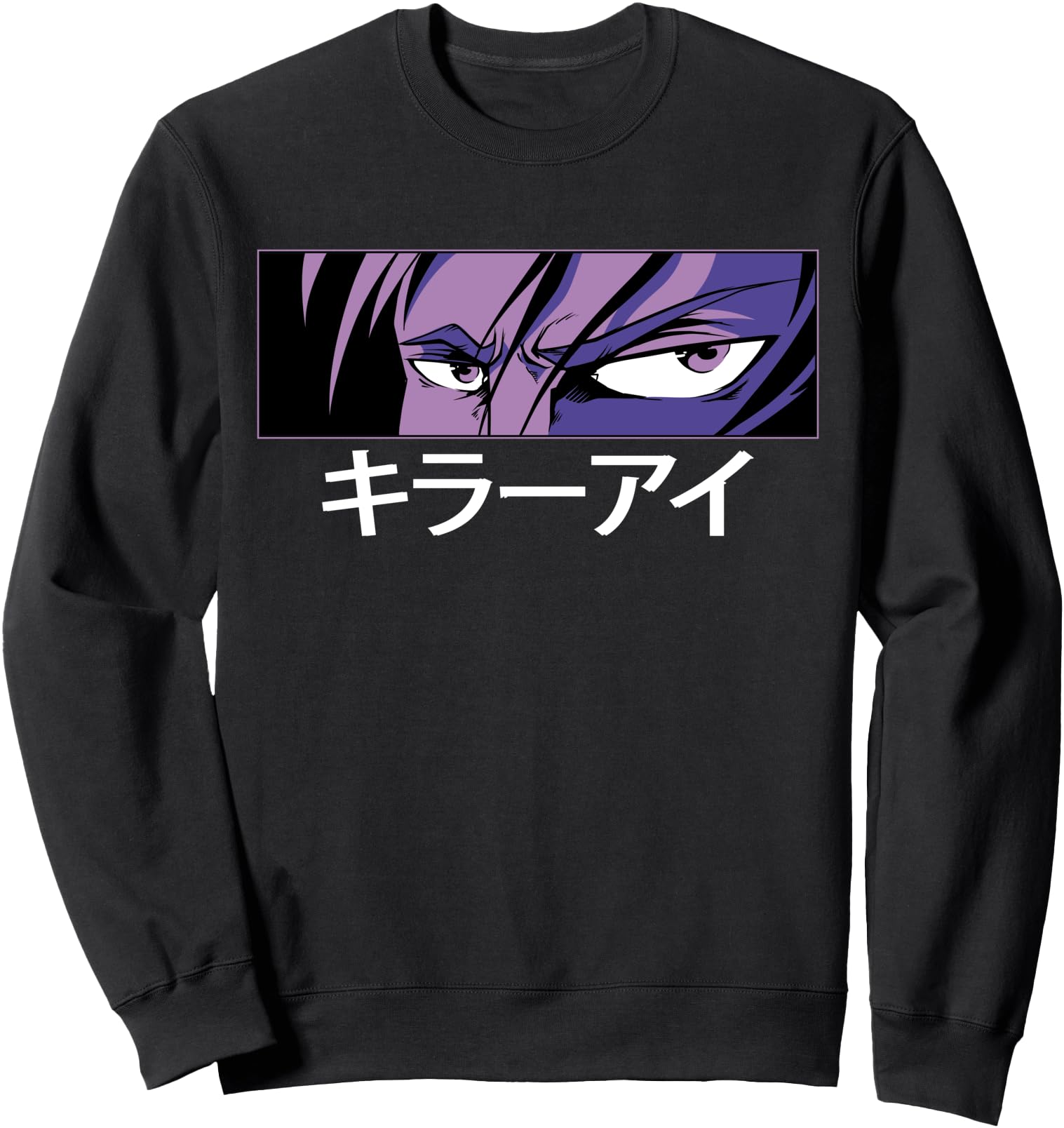Alt Aesthetic Manga Anime Eyes Hoodie - Casual Everyday Wear Unisex - T-Shirt, Sweatshirt, Hoodie