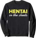 Hentai Sheets Ecchi Anime Japanese Anime T-Shirt - Minimalist Print Unisex - T-Shirt, Sweatshirt, Hoodie