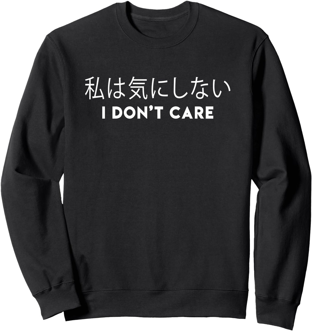 Handcrafted I Don T Care Aesthetic T-Shirt - Graphic Print Unisex - T-Shirt, Sweatshirt, Hoodie