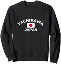 Authentic Tachikawa Japan Japanese Flag T-Shirt - Graphic Print Men Women - T-Shirt, Sweatshirt, Hoodie