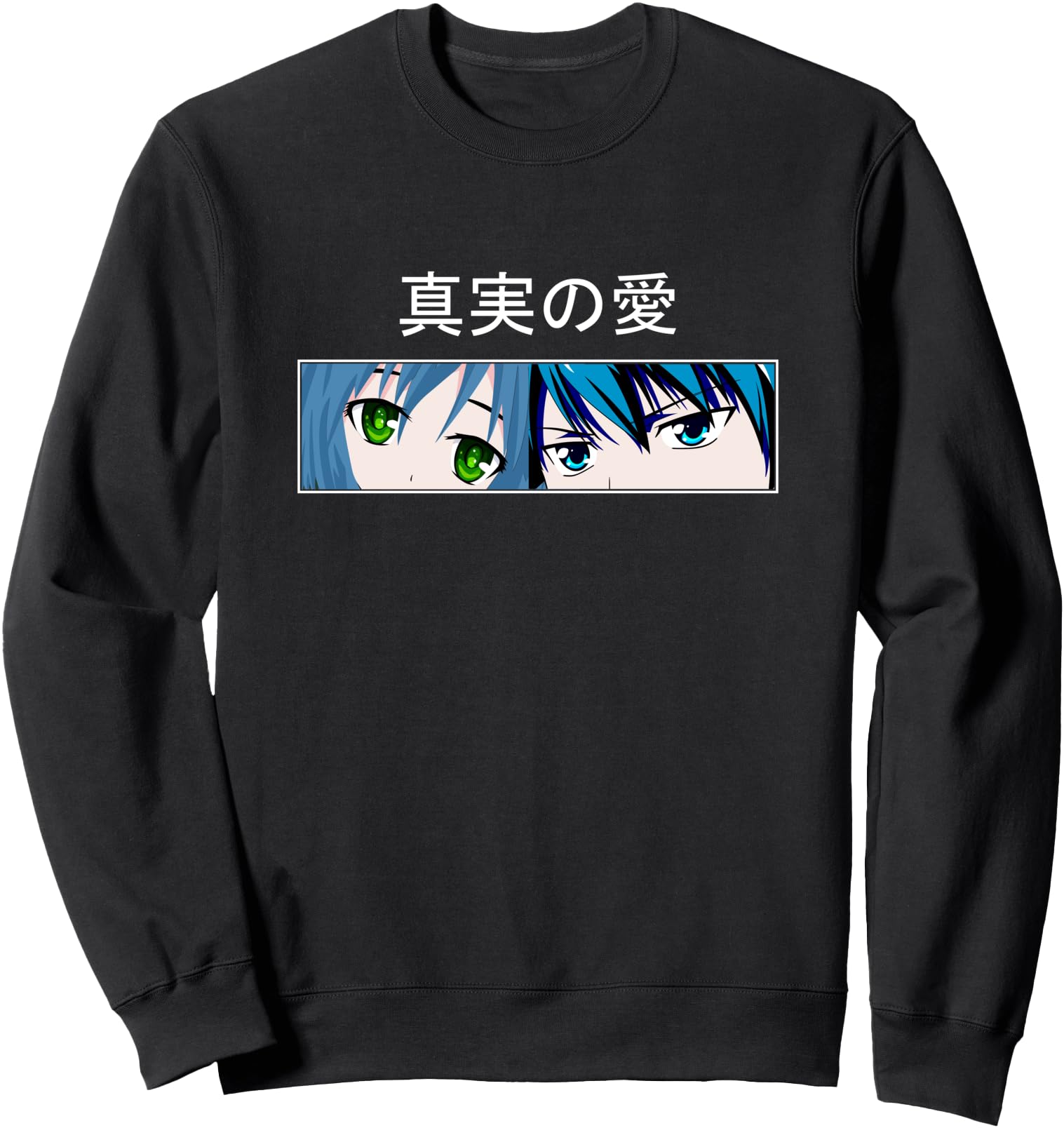 Original Anime True Love Japanese And Hoodie - Trendy Graphic Unisex - T-Shirt, Sweatshirt, Hoodie