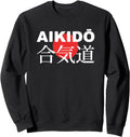 Exclusive Aikido Japanese Mma T-Shirt - Aesthetic Graphic for Adults - T-Shirt, Sweatshirt, Hoodie