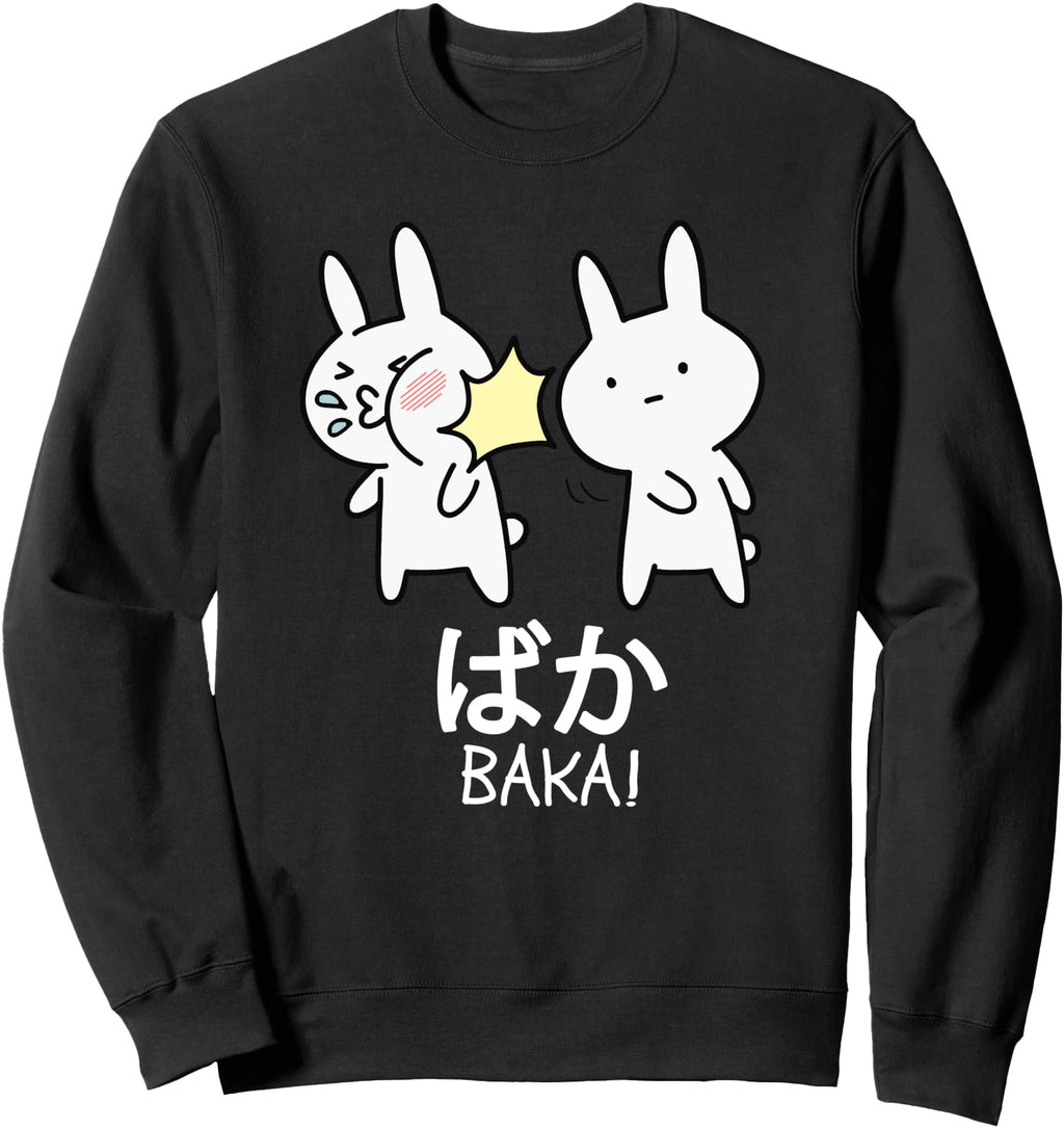Handcrafted Baka Anime Otaku Manga Sweatshirt - Streetwear Style Men Women - T-Shirt, Sweatshirt, Hoodie