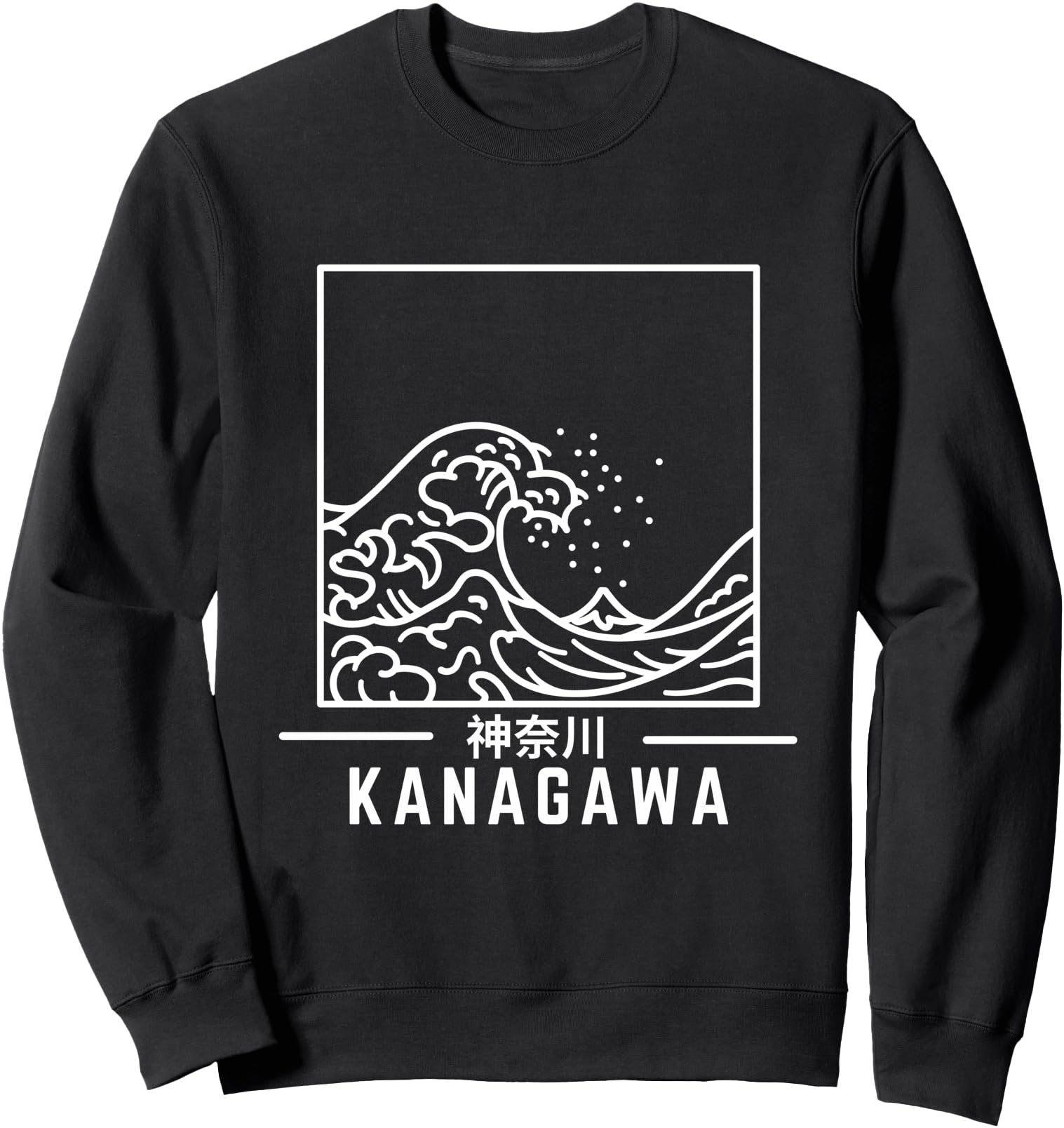 Original Great Wave Off Kanagawa Hoodie - Streetwear Style for Adults - T-Shirt, Sweatshirt, Hoodie