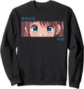 Anime Eyes Japan Culture Art Japanese Hoodie - Minimalist Print for Adults - T-Shirt, Sweatshirt, Hoodie