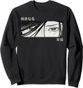 Handcrafted Anime Eyes Japan Culture Art Hoodie - Trendy Graphic Men Women - T-Shirt, Sweatshirt, Hoodie