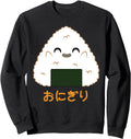 Onigiri Sushi Rice Japanese Art Anime T-Shirt - Novelty Apparel Unisex - T-Shirt, Sweatshirt, Hoodie
