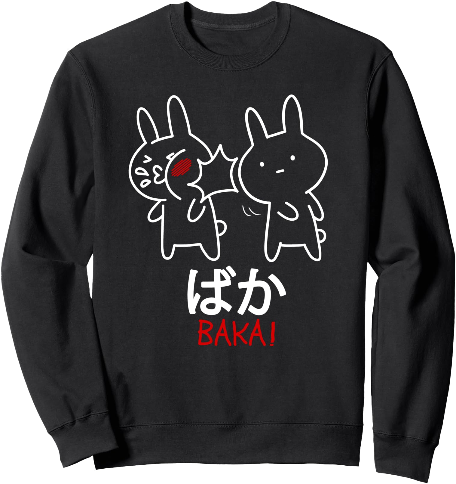 Handcrafted Baka Anime Manga Otaku T-Shirt - Fun Novelty Design for Adults - T-Shirt, Sweatshirt, Hoodie