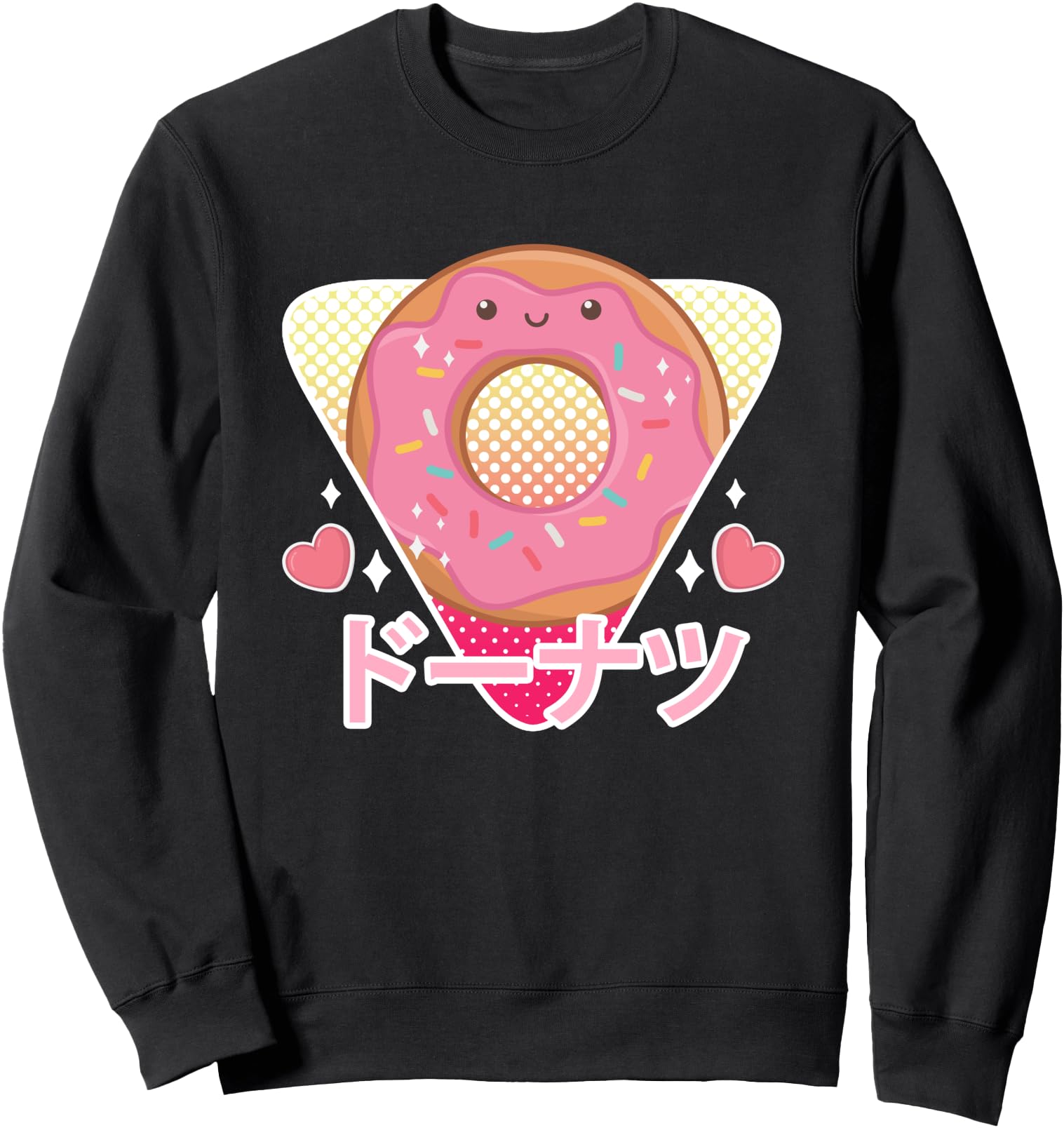 Exclusive 90S Japanese Kawaii Donut Anime T-Shirt - Minimalist Print Unisex - T-Shirt, Sweatshirt, Hoodie