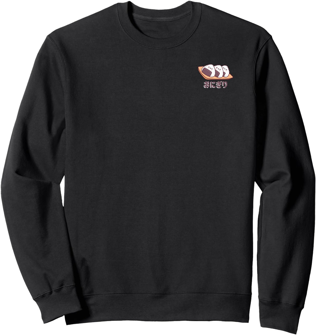 Authentic Onigiri Japanese Rice Ball T-Shirt - Streetwear Style Men Women - T-Shirt, Sweatshirt, Hoodie