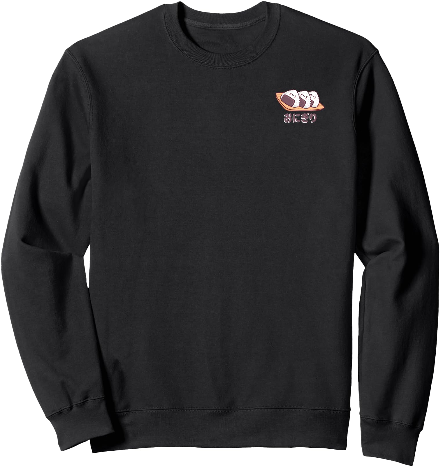 Authentic Onigiri Japanese Rice Ball T-Shirt - Streetwear Style Men Women - T-Shirt, Sweatshirt, Hoodie