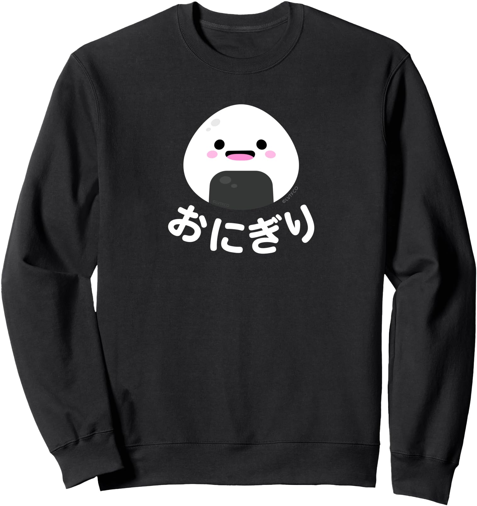 Sushi Onigiri Kawaii Japanese Hiragana Hoodie - Unique Graphic for Adults - T-Shirt, Sweatshirt, Hoodie
