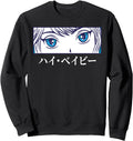 Exclusive Anime Eyes Japan Sweatshirt - Minimalist Print for Adults - T-Shirt, Sweatshirt, Hoodie