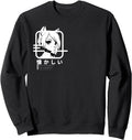 Original Techwear Japanese Anime Sweatshirt - Custom Art Print Men Women - T-Shirt, Sweatshirt, Hoodie