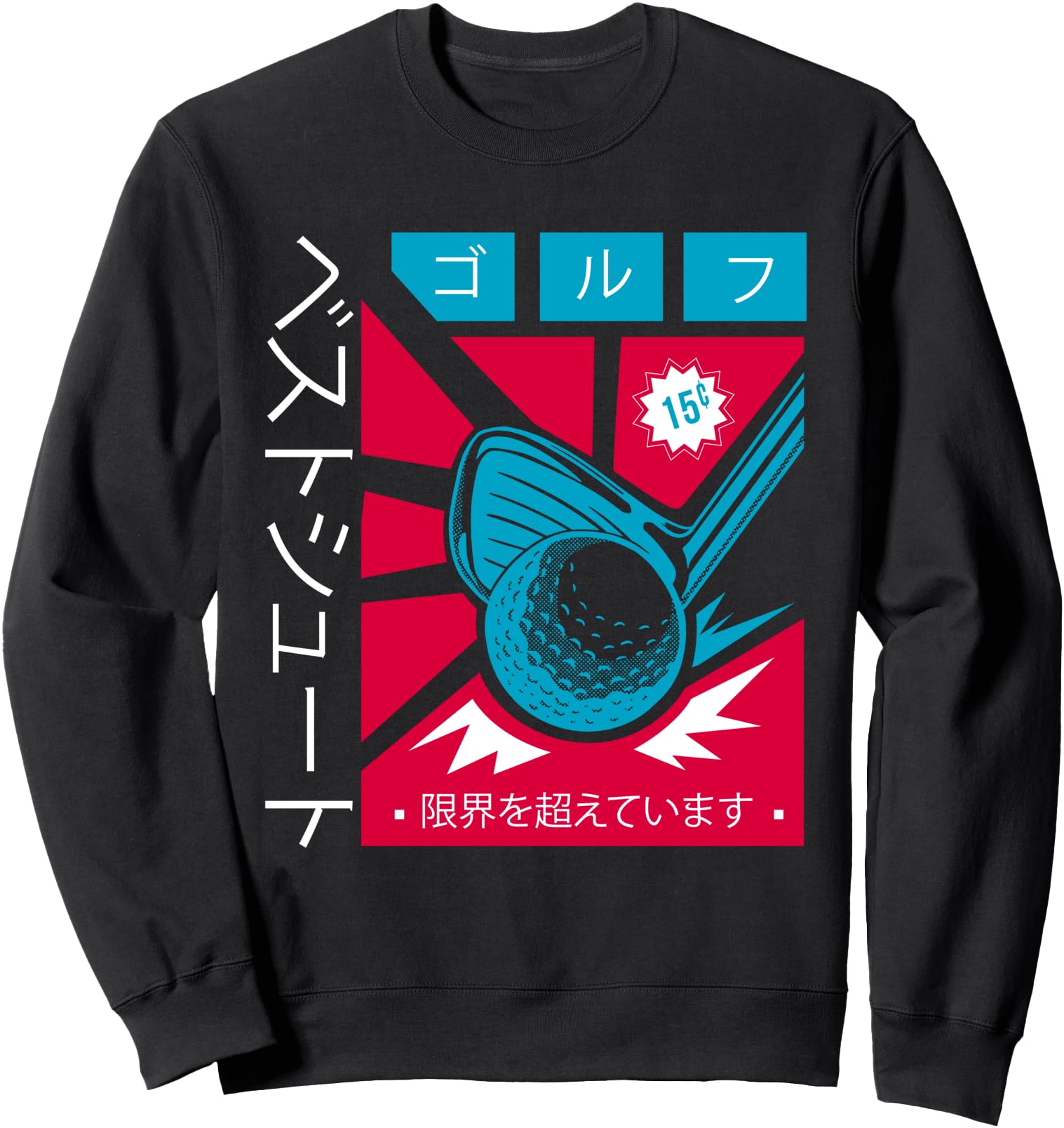 Original Golf Golfing Hobby Sport Hoodie - Streetwear Style Unisex - T-Shirt, Sweatshirt, Hoodie