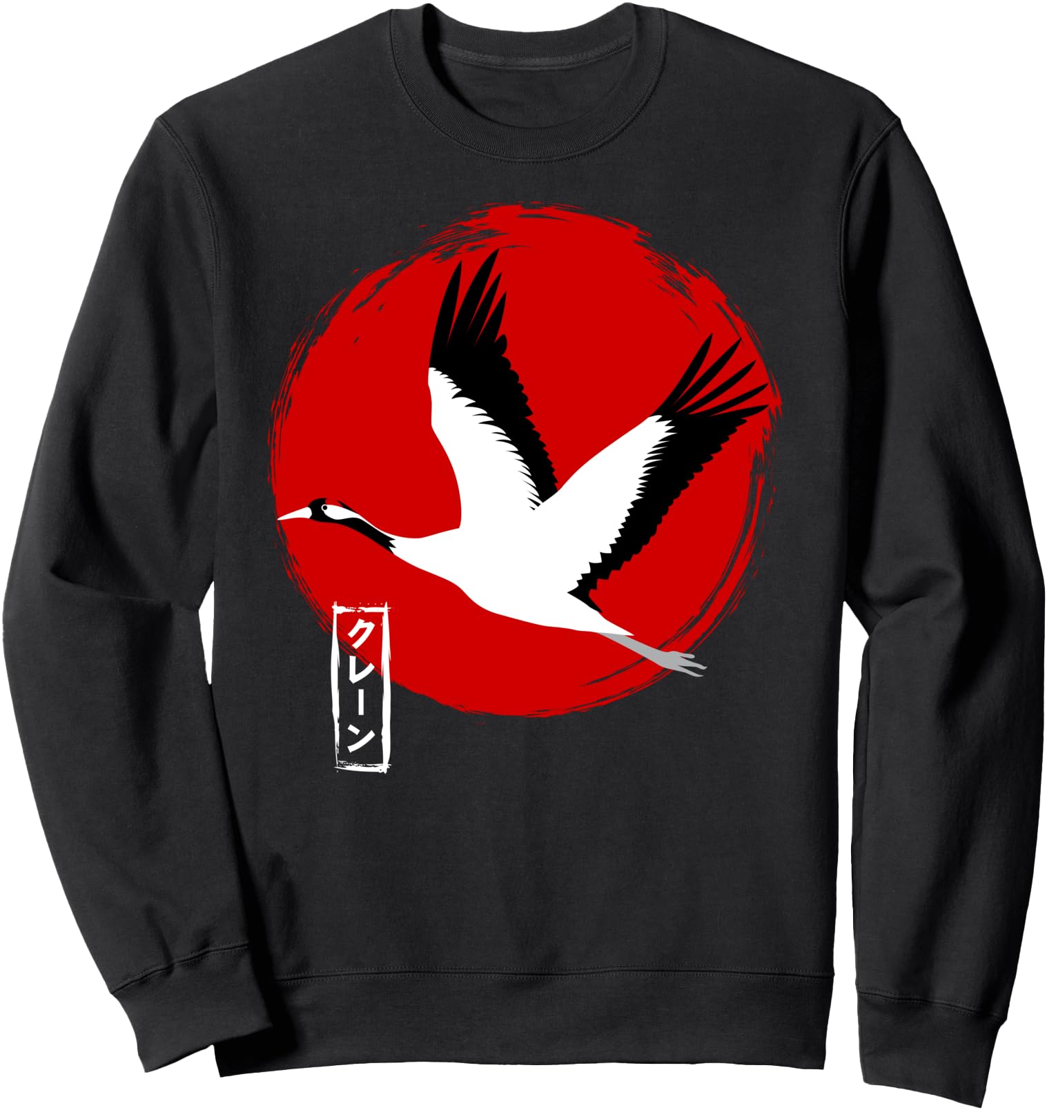 Japanese Flying Crane Exclusive Sweatshirt - Trendy Graphic Men Women - T-Shirt, Sweatshirt, Hoodie