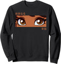 Anime Eyes Japan Culture Art Japanese Hoodie - Aesthetic Graphic Men Women - T-Shirt, Sweatshirt, Hoodie