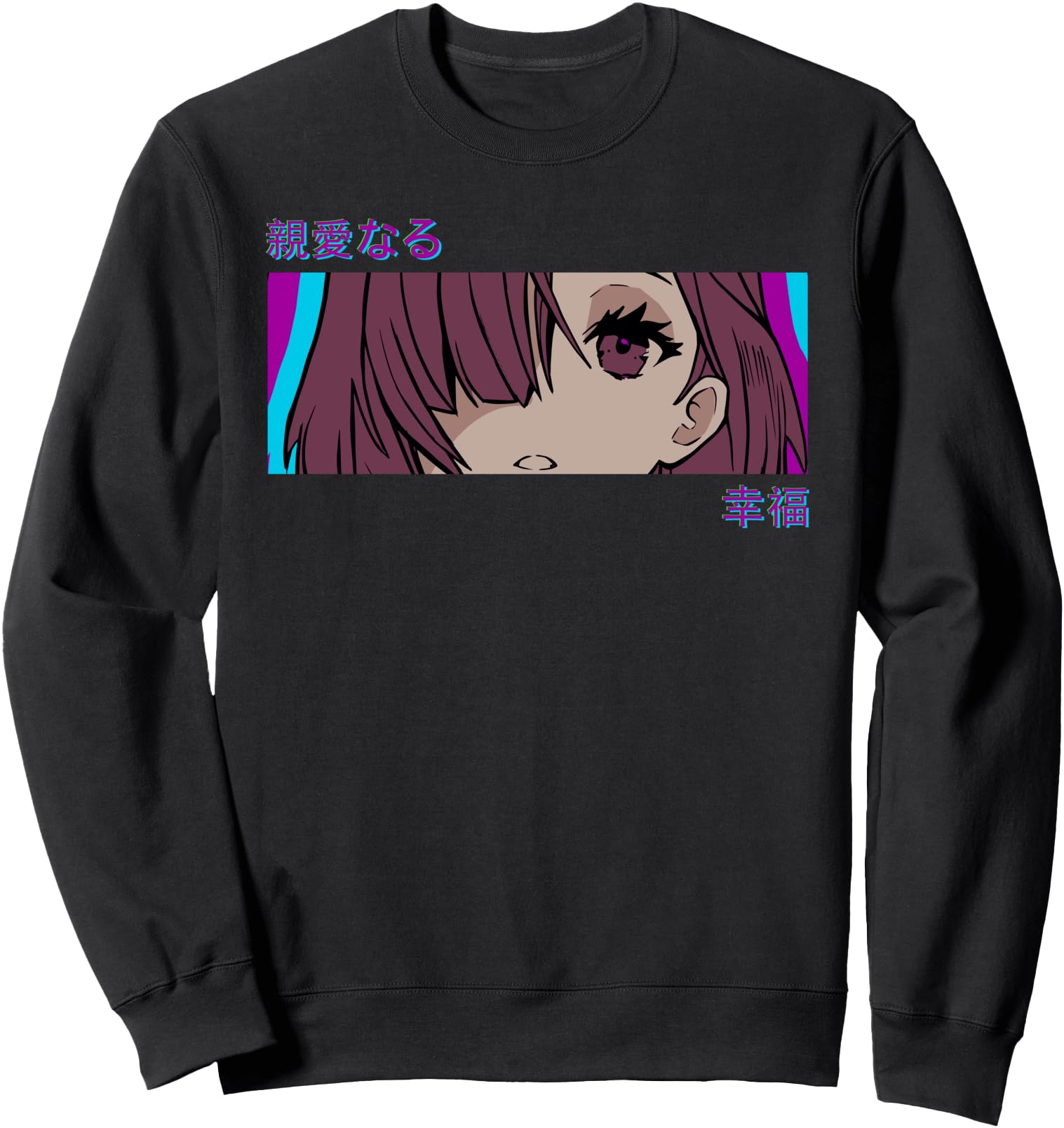 Exclusive Anime Eyes Japan T-Shirt - Casual Everyday Wear Men Women - T-Shirt, Sweatshirt, Hoodie