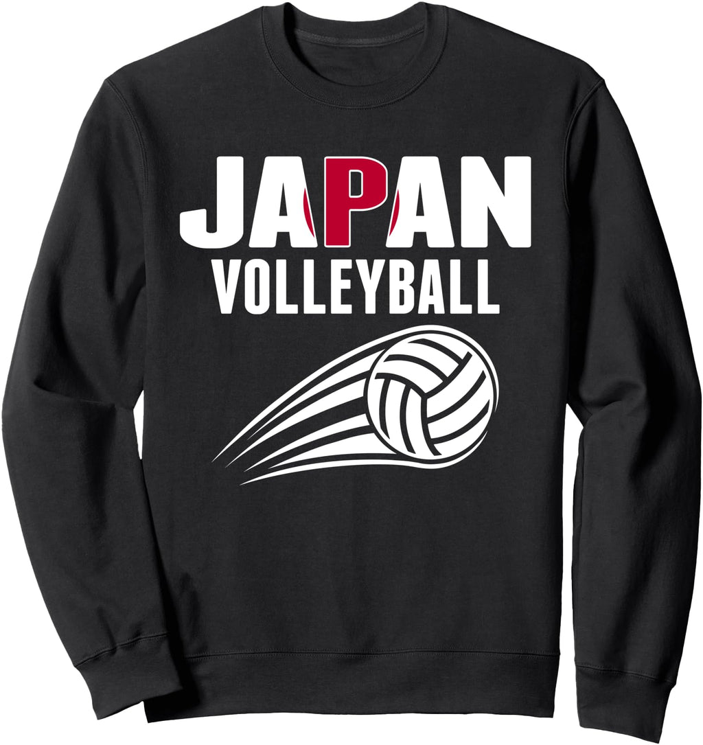 Japan Volleyball Fans Jersey Japanese T-Shirt - Trendy Graphic Men Women - T-Shirt, Sweatshirt, Hoodie
