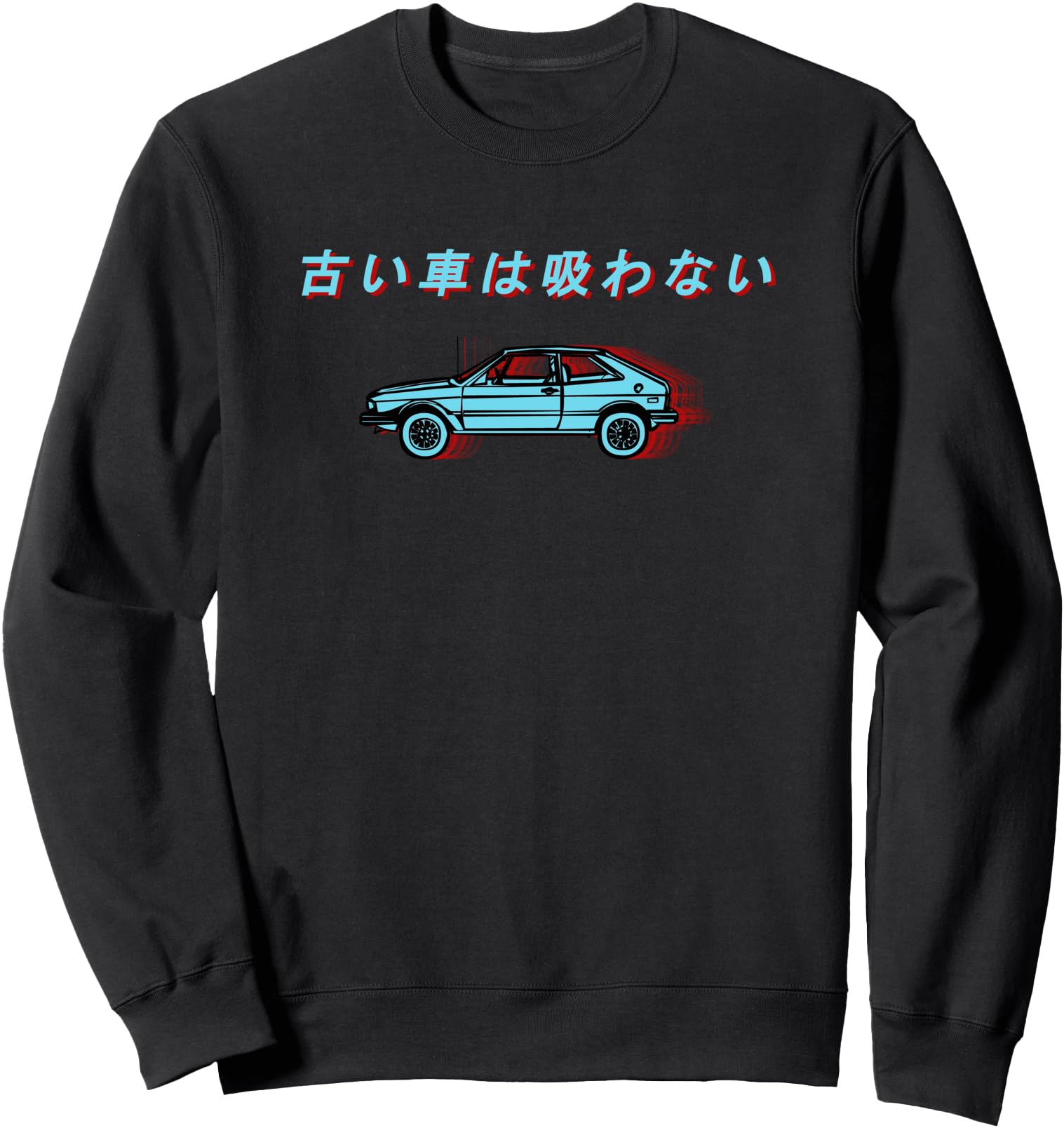 Handcrafted Japanese Car Exclusive Hoodie - Aesthetic Graphic for Adults - T-Shirt, Sweatshirt, Hoodie