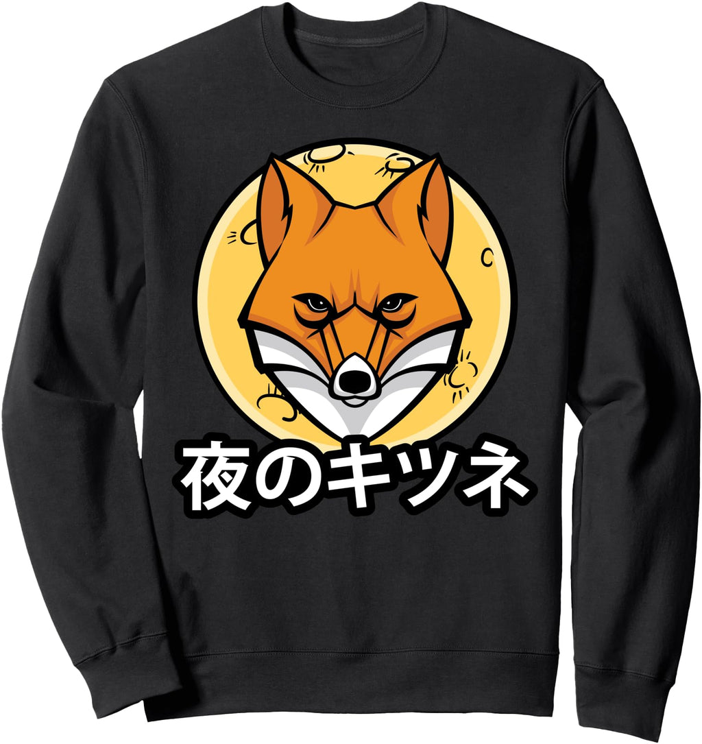 Authentic Kawaii Anime Fox Skulls T-Shirt - Novelty Apparel for Adults - T-Shirt, Sweatshirt, Hoodie